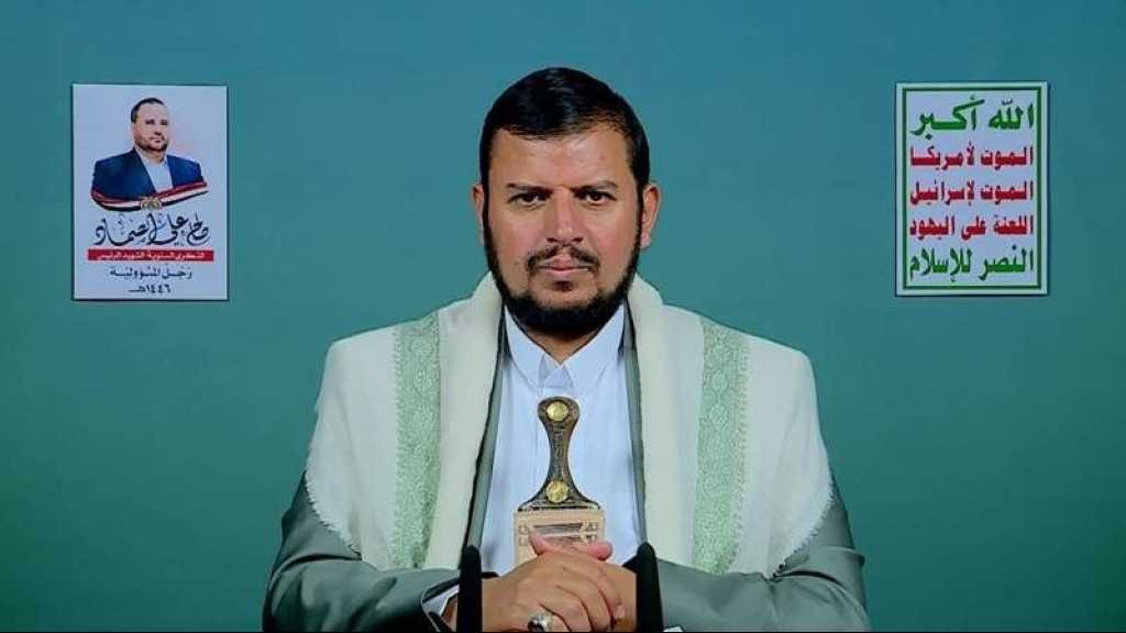 Yémen: Sayyed al-Houthi met en garde contre toute violation par l’ennemi «israélien» de la trêve à Gaza et au Liban