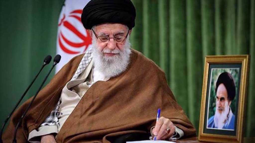 Iran : Le Leader gracie 3 126 condamnés à la veille de l’anniversaire de la Révolution islamique