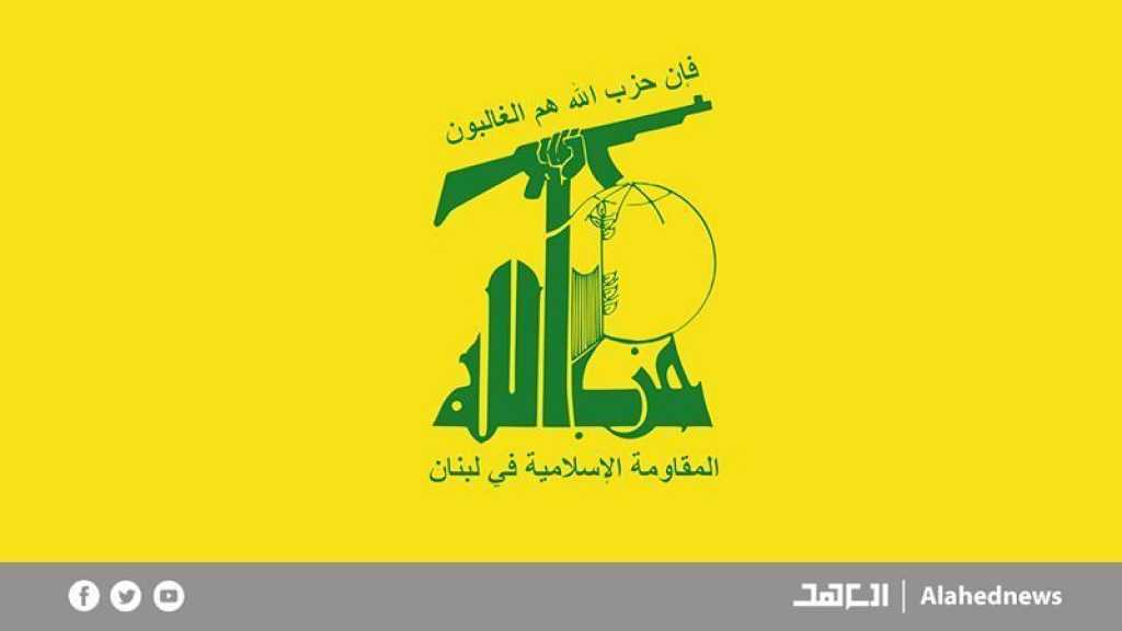 Le Hezbollah: Les constantes de la Révolution islamique d’Iran sont la garantie de l’avenir de cette nation