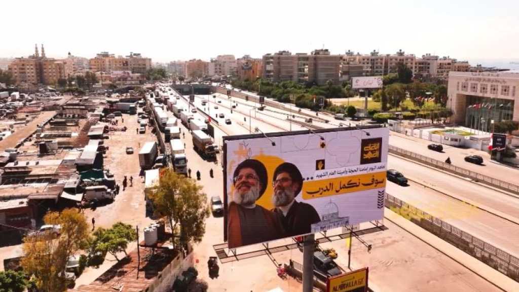 Funérailles du martyr sayyed Nasrallah: 7 jours pour enterrer le soleil