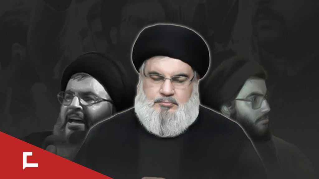 Sayyed Hassan Nasrallah: Une vie de sacrifice et de leadership, couronnée par le martyre 