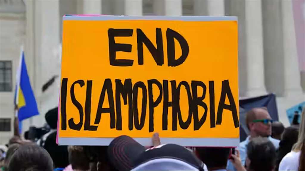 Islamophobie: Les plaintes pour actes anti-musulmans et anti-arabes aux USA ont bondi de 7,4% en 2024