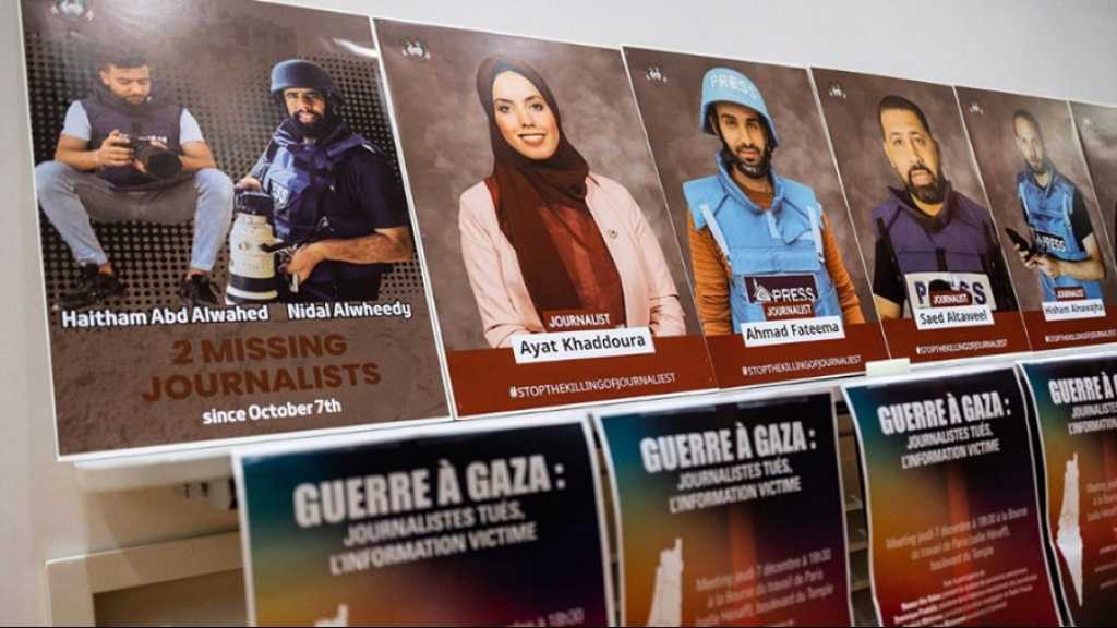 Une journaliste palestinienne tuée des suites de ses blessures lors d’une attaque ’israélienne’ contre Gaza