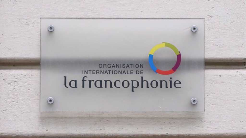 Le Niger, le Burkina Faso et le Mali quittent l’Organisation internationale de la Francophonie