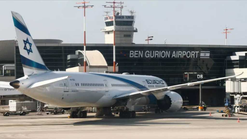 Pour la troisième fois en 48h, le Yémen frappe l’aéroport ’Ben Gourion’ par un missile balistique hypersonique