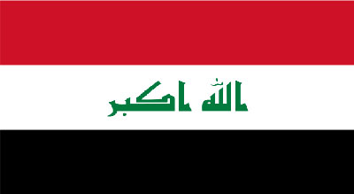 #Irak : un «adjoint» du chef de «#Daech»condamné à mort