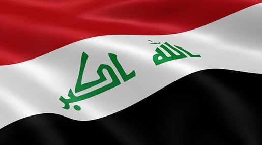 Le premier vice-président du Parlement irakien appelle le ministère des AE à enquêter sur la visite de 3 délégations irakiennes en «Israël»