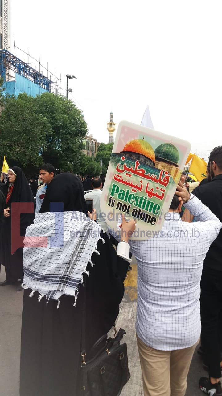 Des millions d’Iraniens célèbrent la Journée mondiale d’al-Qods (photos)