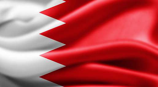 Al-Wefaq: Al-Qods et la Palestine sont une doctrine enracinée dans les coeurs et les esprits des Bahreïnis 